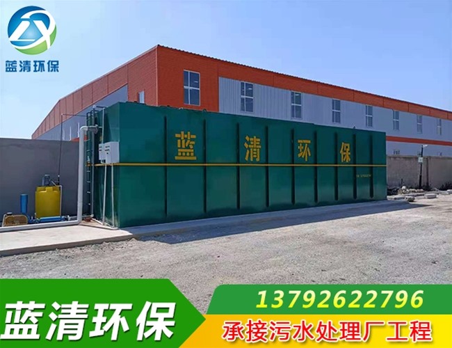 沈陽北天食品廠設備安裝
